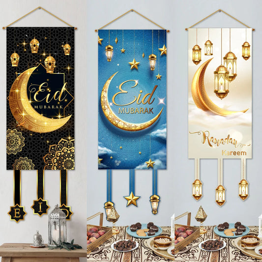 Cadeau - Eid Mubarak Decoration 2024